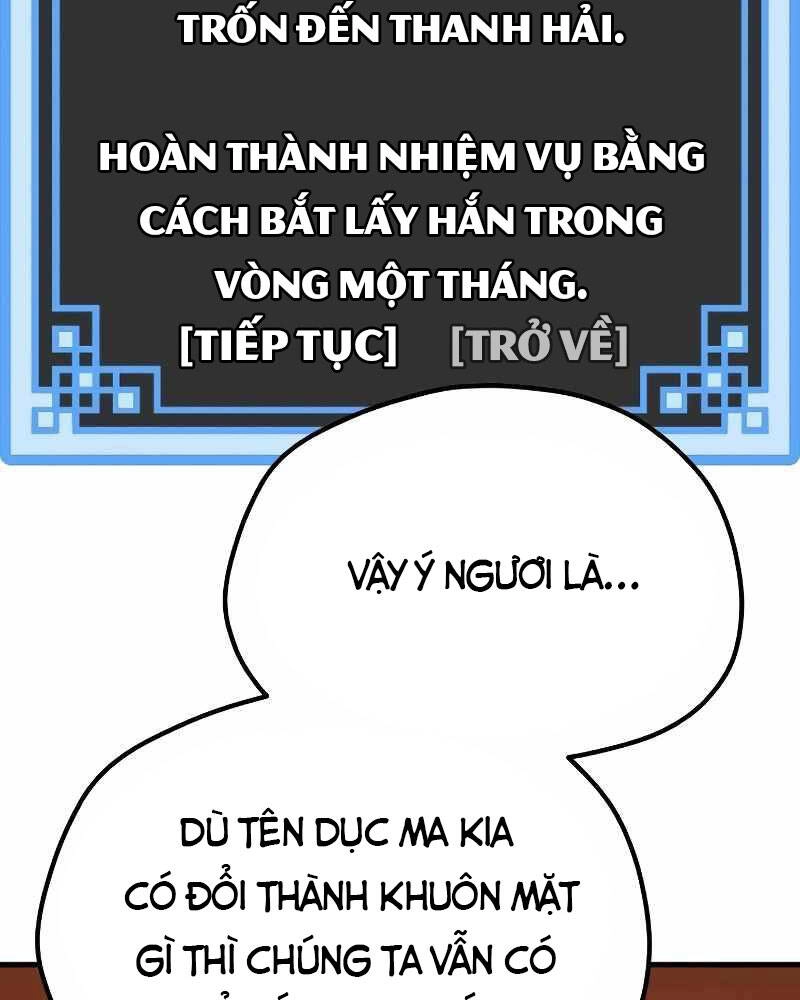 Thiên Ma Phi Thăng Truyện Chapter 39 - 159