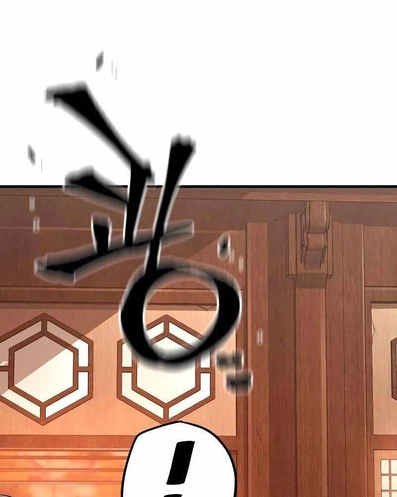 Thiên Ma Phi Thăng Truyện Chapter 39 - 205