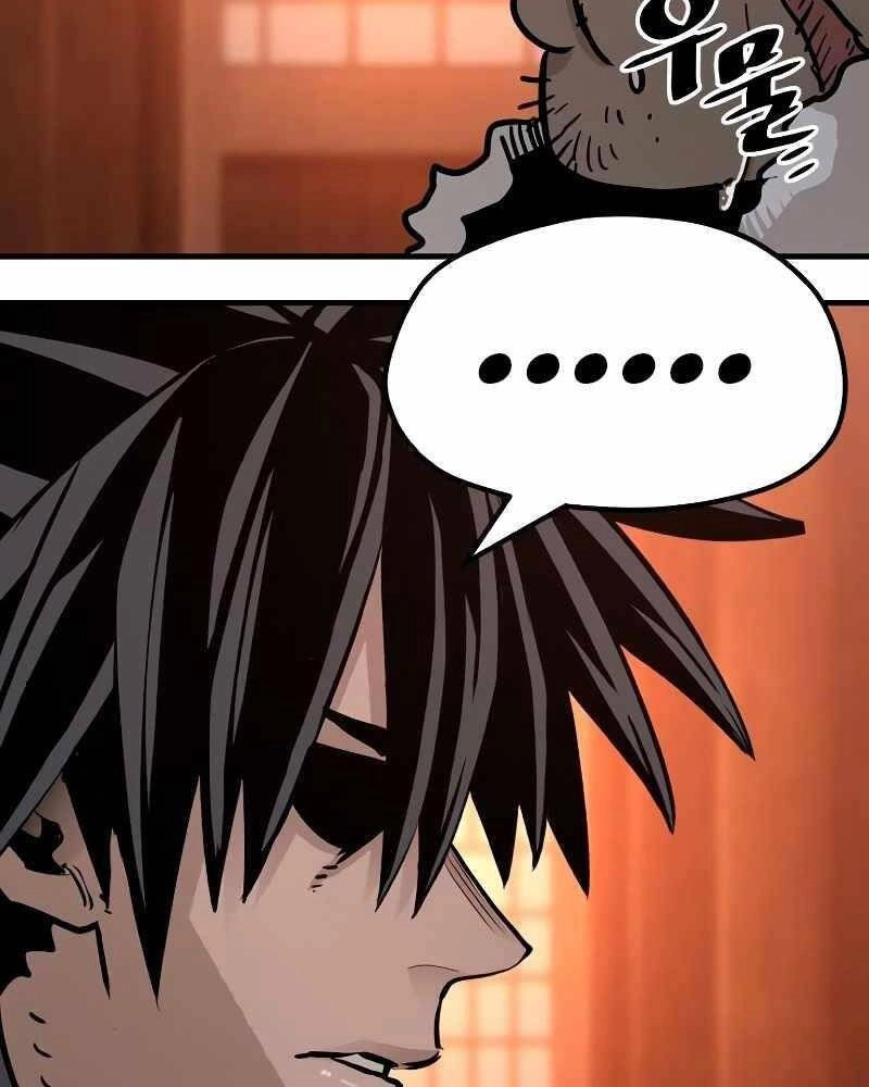 Thiên Ma Phi Thăng Truyện Chapter 39 - 248