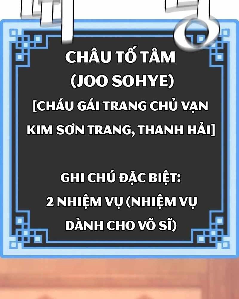 Thiên Ma Phi Thăng Truyện Chapter 39 - 299