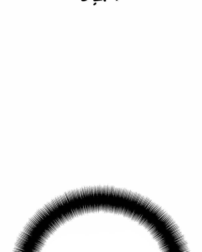 Thiên Ma Phi Thăng Truyện Chapter 40 - 19