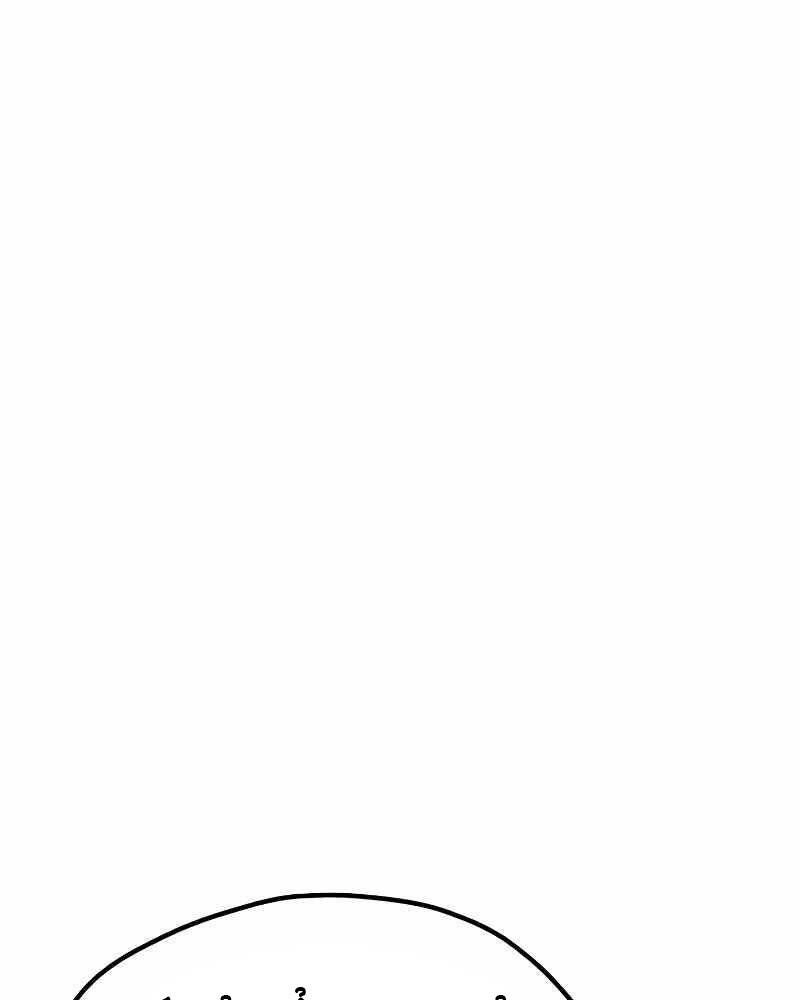 Thiên Ma Phi Thăng Truyện Chapter 40 - 218