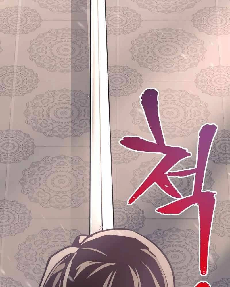 Thiên Ma Phi Thăng Truyện Chapter 40 - 302