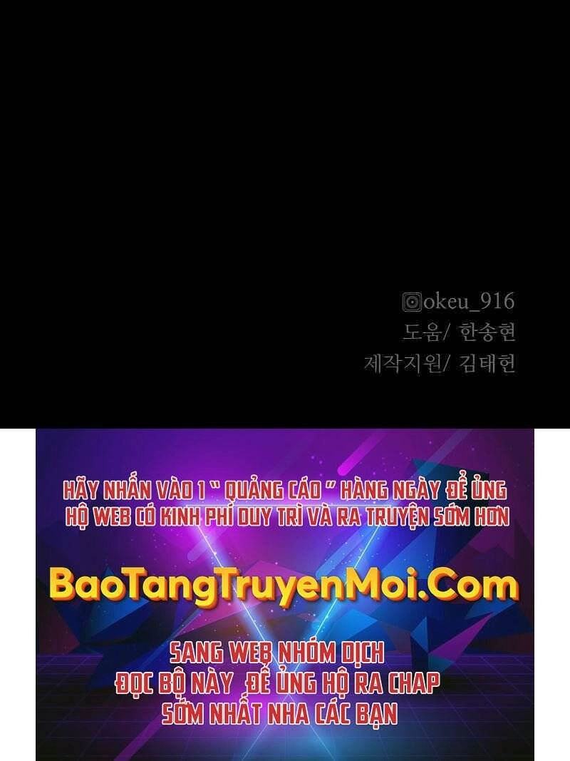 Thiên Ma Phi Thăng Truyện Chapter 40 - 306