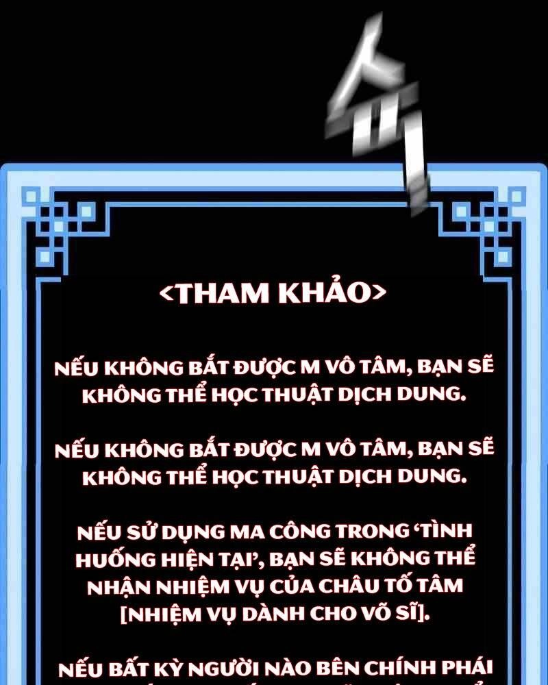 Thiên Ma Phi Thăng Truyện Chapter 41 - 8