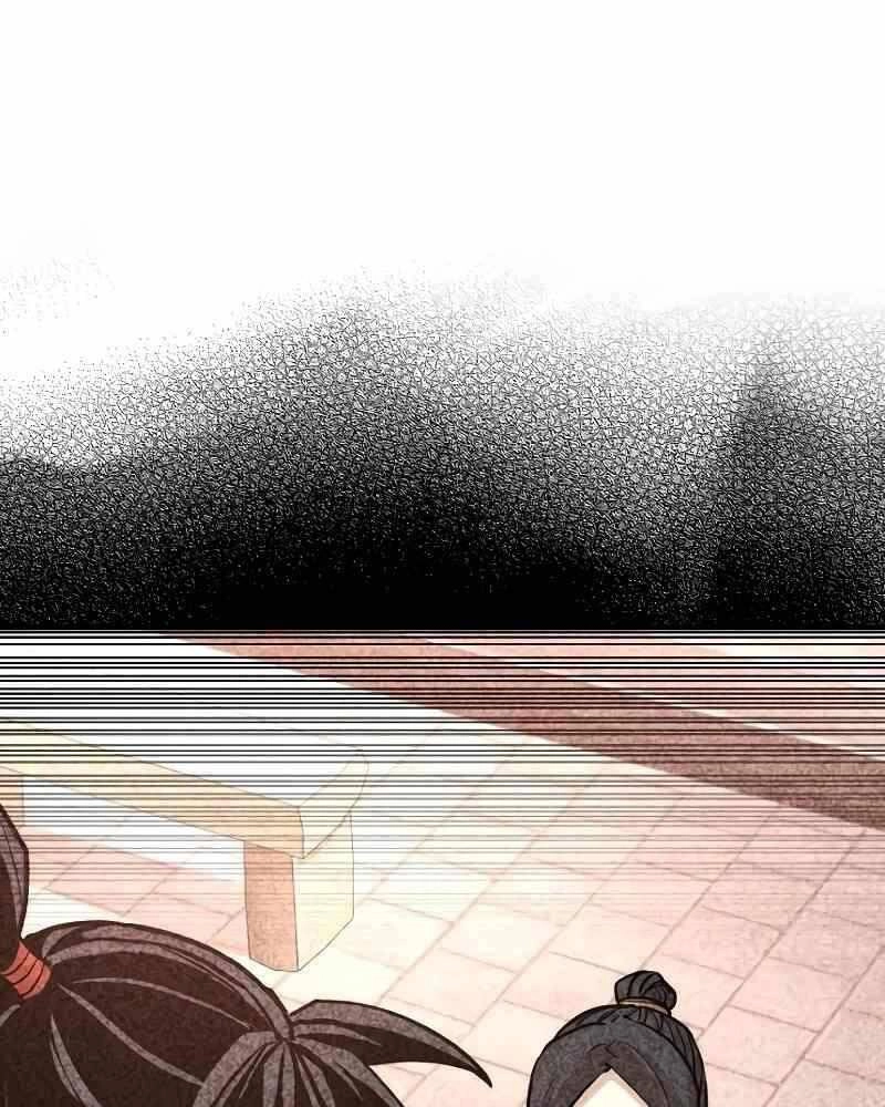 Thiên Ma Phi Thăng Truyện Chapter 41.5 - 13