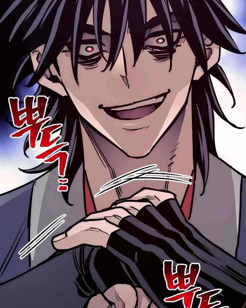 Thiên Ma Phi Thăng Truyện Chapter 41.5 - 61