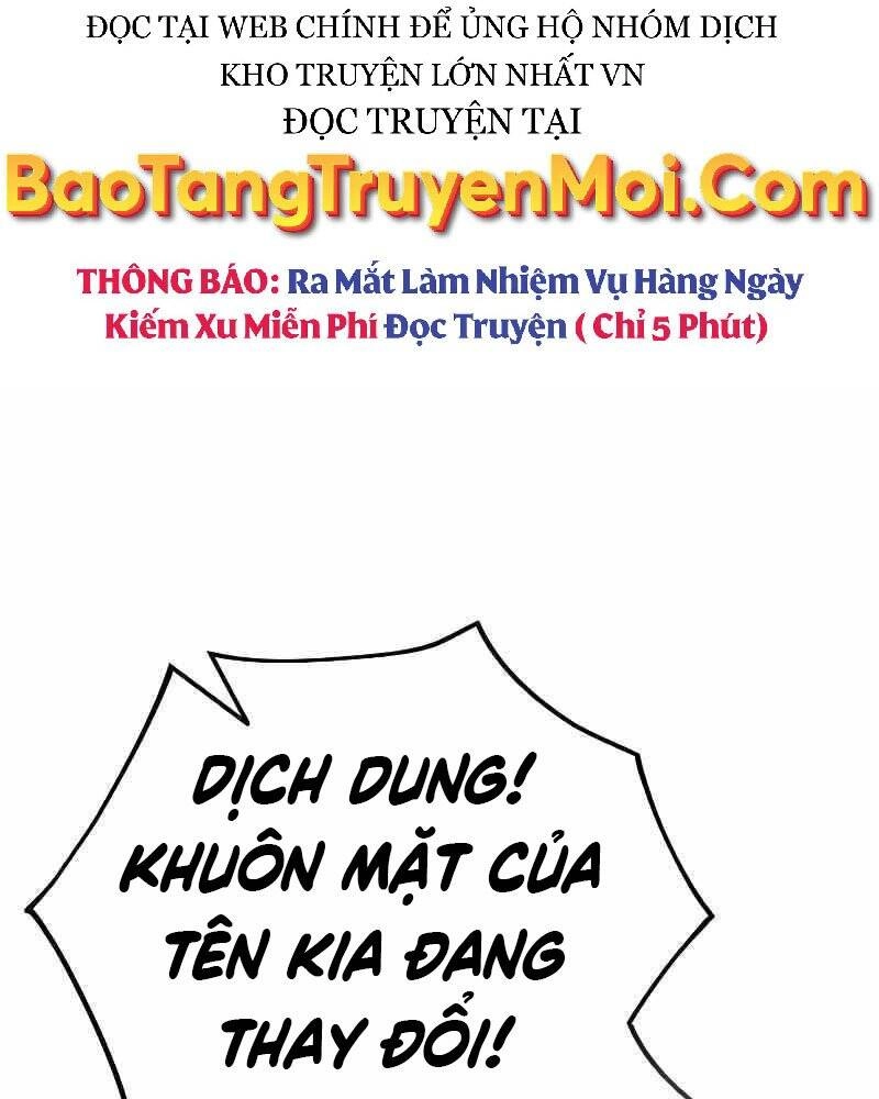 Thiên Ma Phi Thăng Truyện Chapter 41.5 - 67