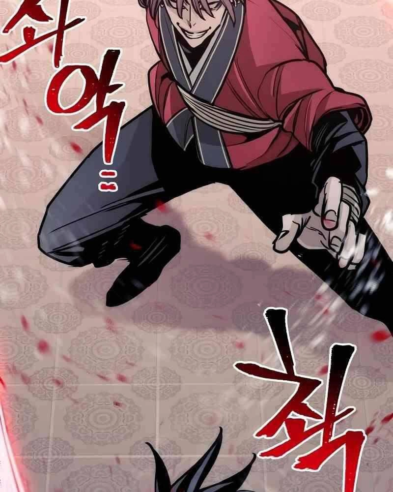 Thiên Ma Phi Thăng Truyện Chapter 41.5 - 93