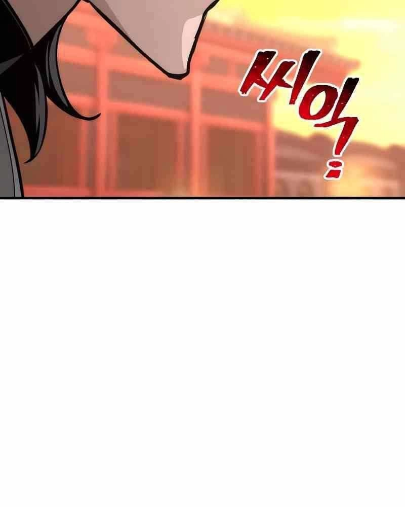 Thiên Ma Phi Thăng Truyện Chapter 41.5 - 119