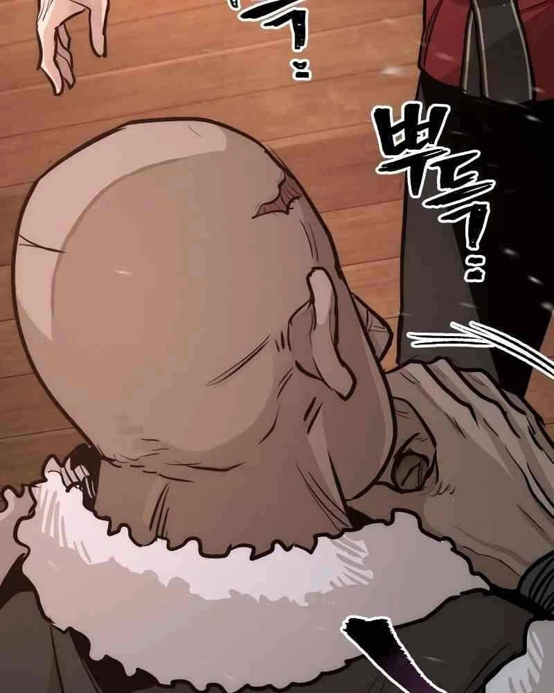 Thiên Ma Phi Thăng Truyện Chapter 41.5 - 145