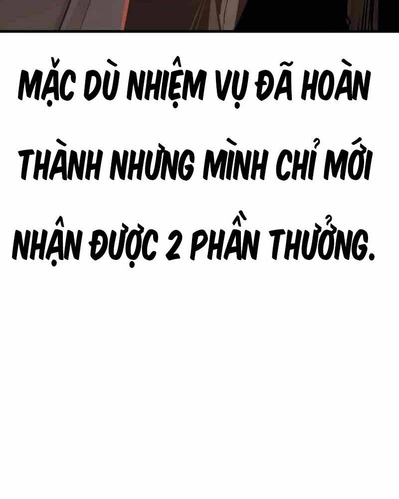 Thiên Ma Phi Thăng Truyện Chapter 41.5 - 162