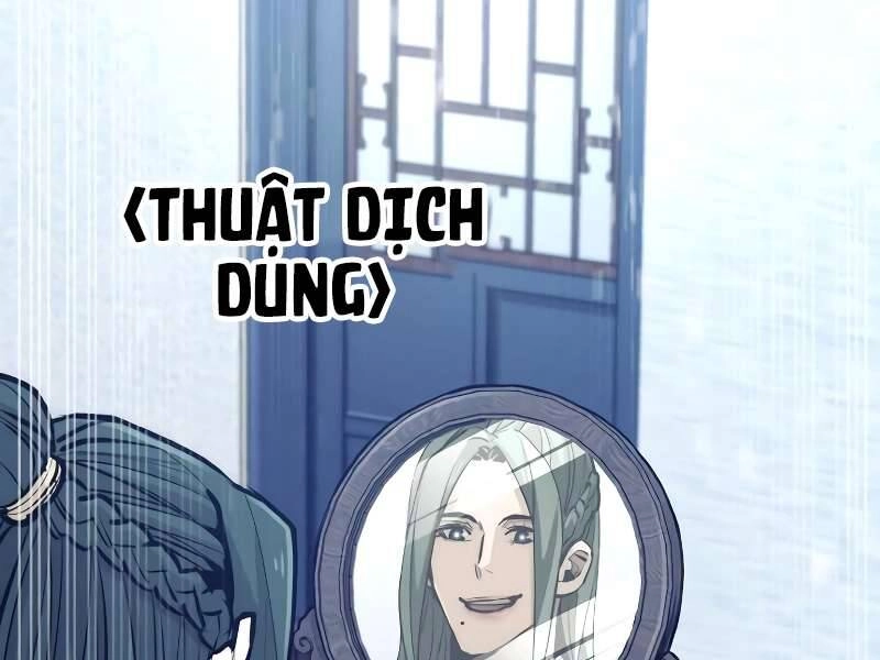 Thiên Ma Phi Thăng Truyện Chapter 42 - 132