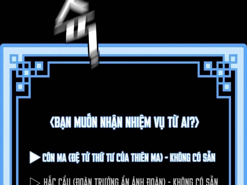 Thiên Ma Phi Thăng Truyện Chapter 42 - 171