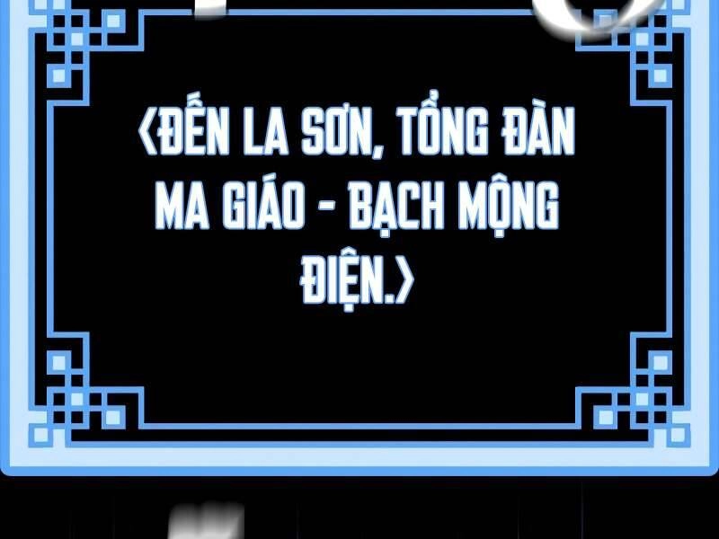 Thiên Ma Phi Thăng Truyện Chapter 42 - 183