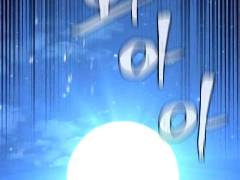 Thiên Ma Phi Thăng Truyện Chapter 42 - 185