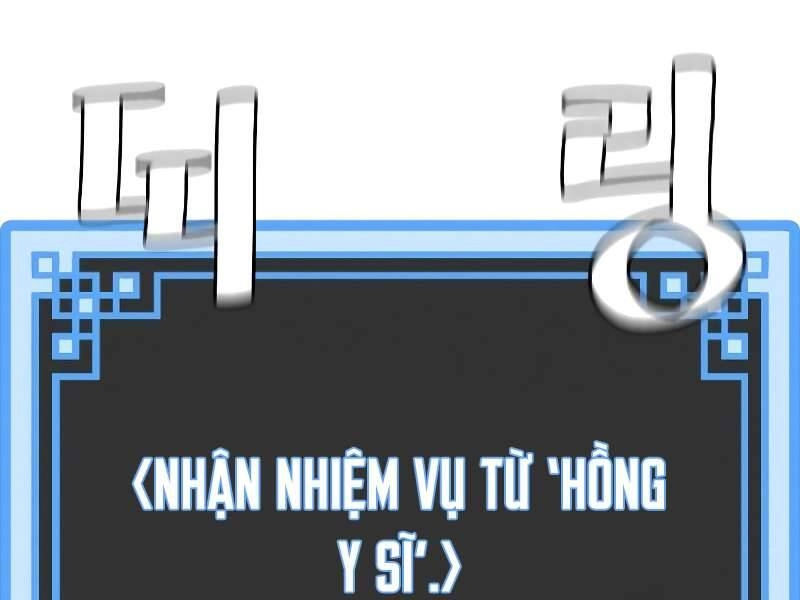 Thiên Ma Phi Thăng Truyện Chapter 42 - 200