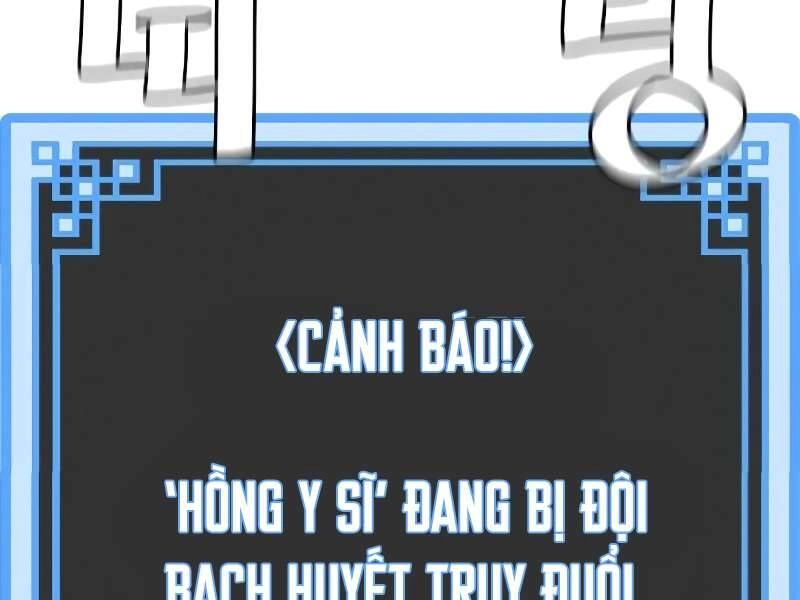 Thiên Ma Phi Thăng Truyện Chapter 42 - 204