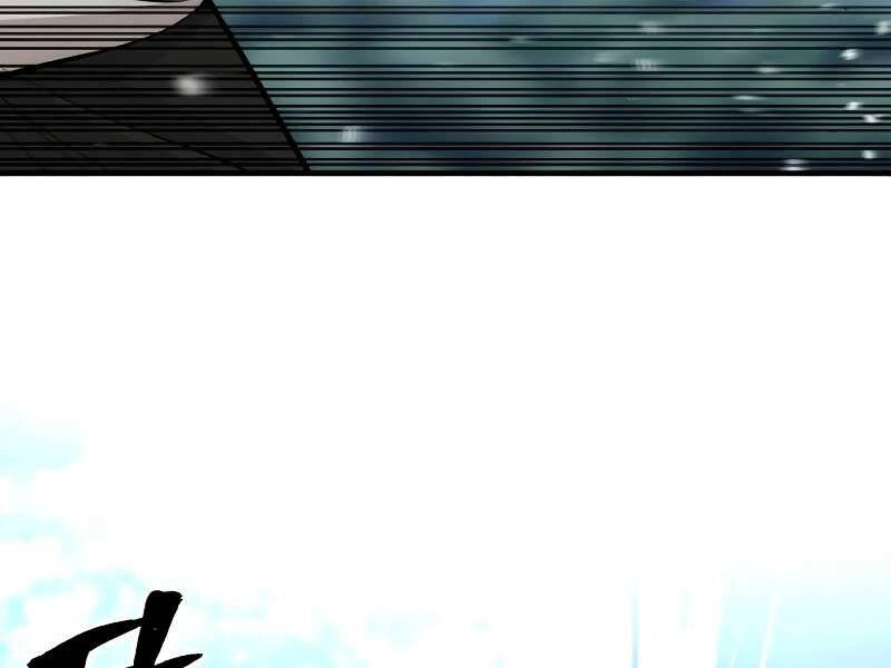 Thiên Ma Phi Thăng Truyện Chapter 42 - 214