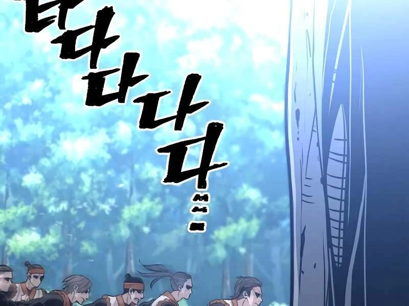 Thiên Ma Phi Thăng Truyện Chapter 42 - 215