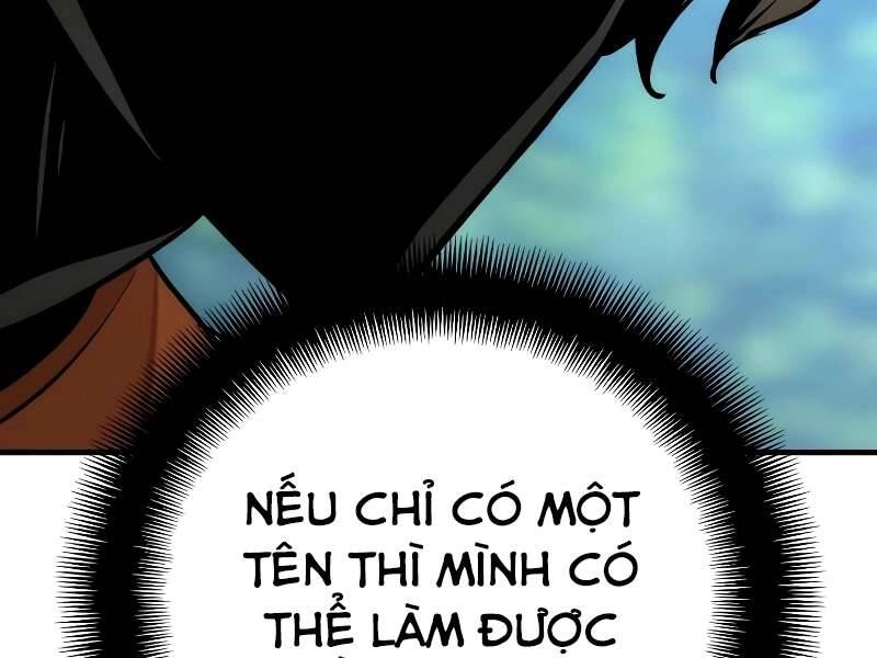 Thiên Ma Phi Thăng Truyện Chapter 42.5 - 12