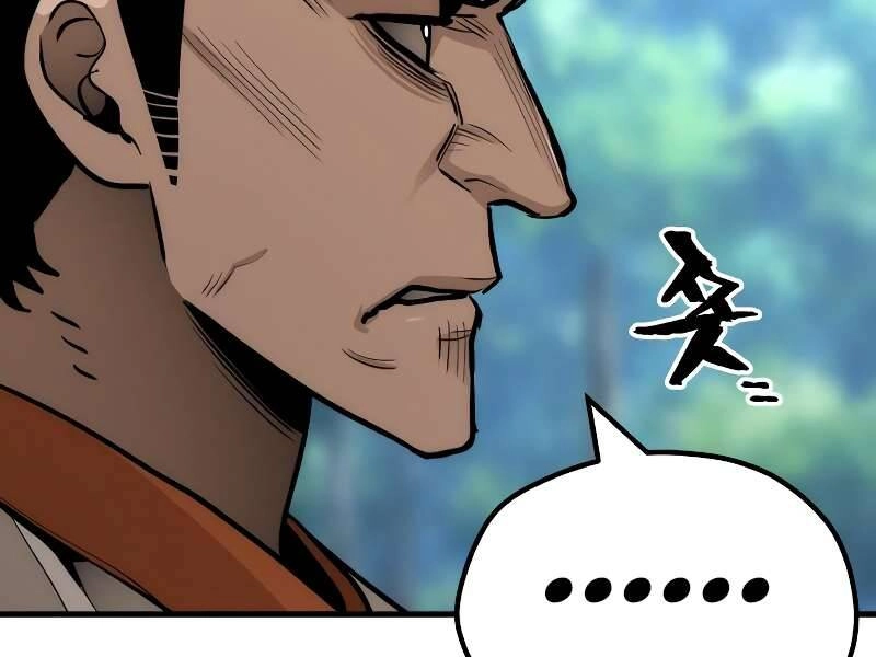 Thiên Ma Phi Thăng Truyện Chapter 42.5 - 27