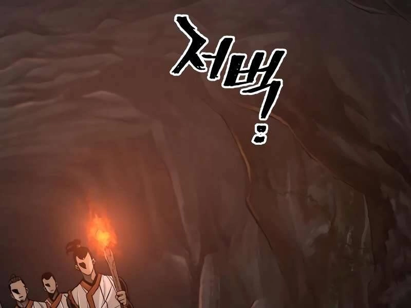 Thiên Ma Phi Thăng Truyện Chapter 42.5 - 49