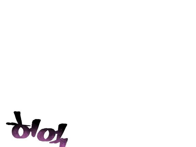 Thiên Ma Phi Thăng Truyện Chapter 42.5 - 78