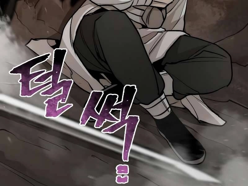 Thiên Ma Phi Thăng Truyện Chapter 42.5 - 116