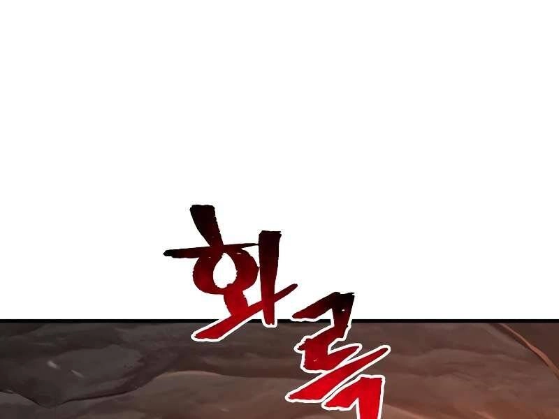 Thiên Ma Phi Thăng Truyện Chapter 42.5 - 123