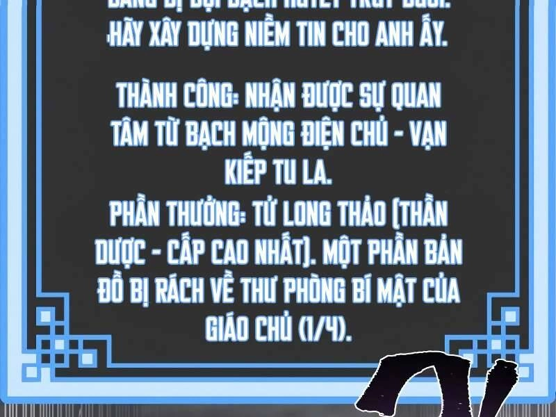 Thiên Ma Phi Thăng Truyện Chapter 42.5 - 167