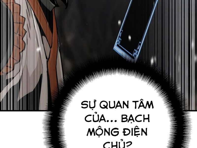 Thiên Ma Phi Thăng Truyện Chapter 42.5 - 169