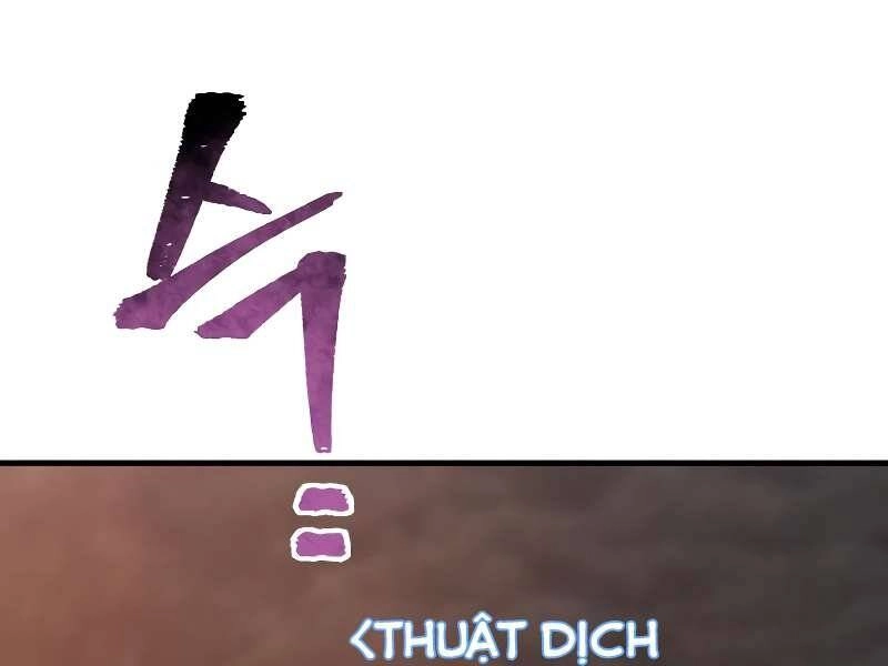 Thiên Ma Phi Thăng Truyện Chapter 42.5 - 179