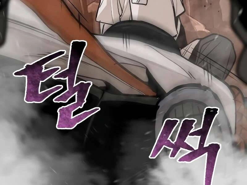 Thiên Ma Phi Thăng Truyện Chapter 42.5 - 212