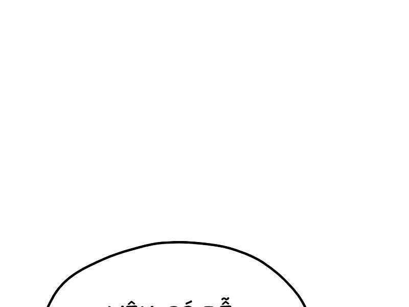 Thiên Ma Phi Thăng Truyện Chapter 42.5 - 220