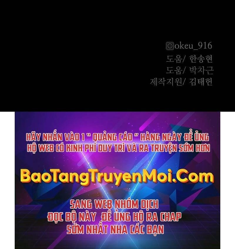 Thiên Ma Phi Thăng Truyện Chapter 42.5 - 246