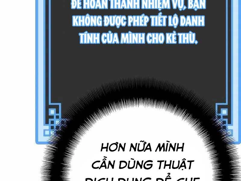 Thiên Ma Phi Thăng Truyện Chapter 43 - 29