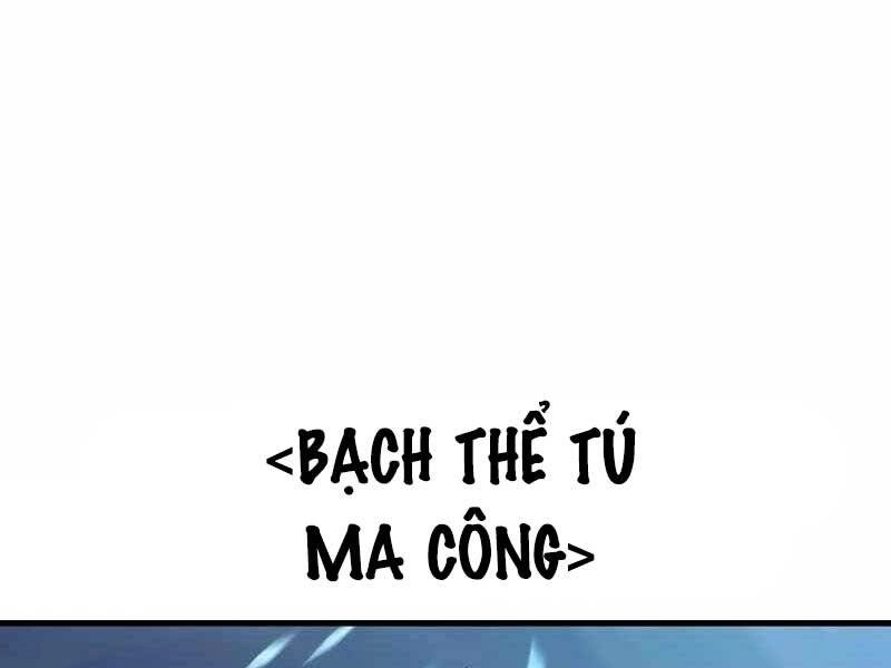 Thiên Ma Phi Thăng Truyện Chapter 43 - 80