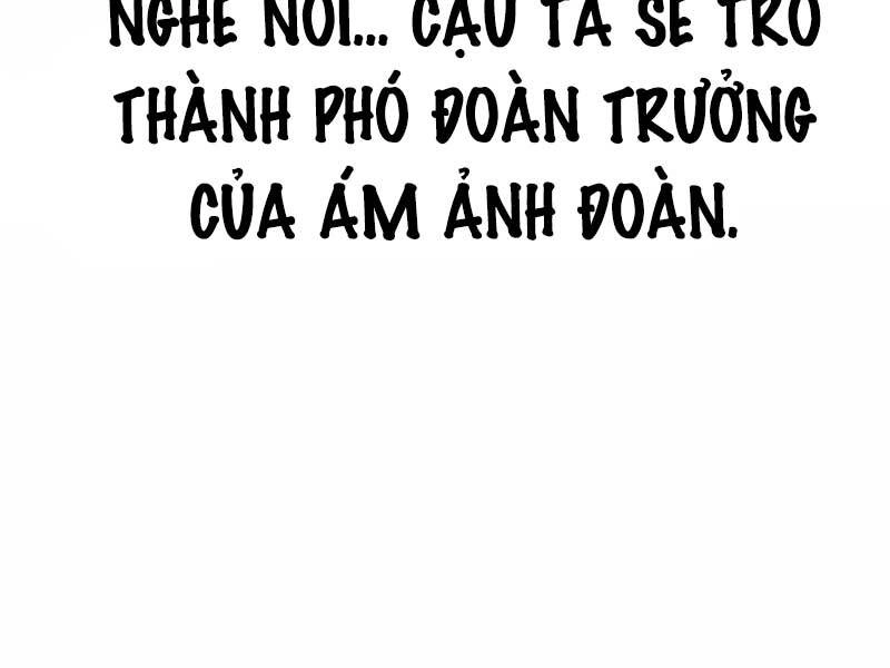 Thiên Ma Phi Thăng Truyện Chapter 43 - 105
