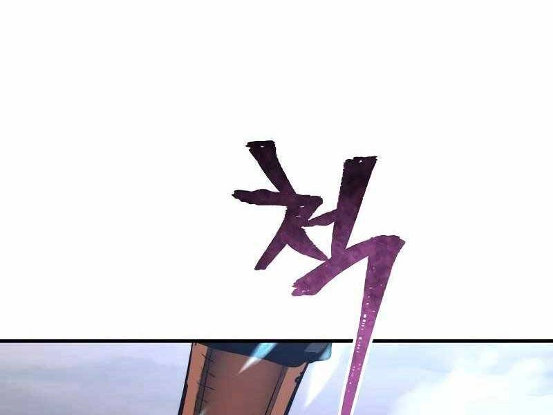 Thiên Ma Phi Thăng Truyện Chapter 43 - 110