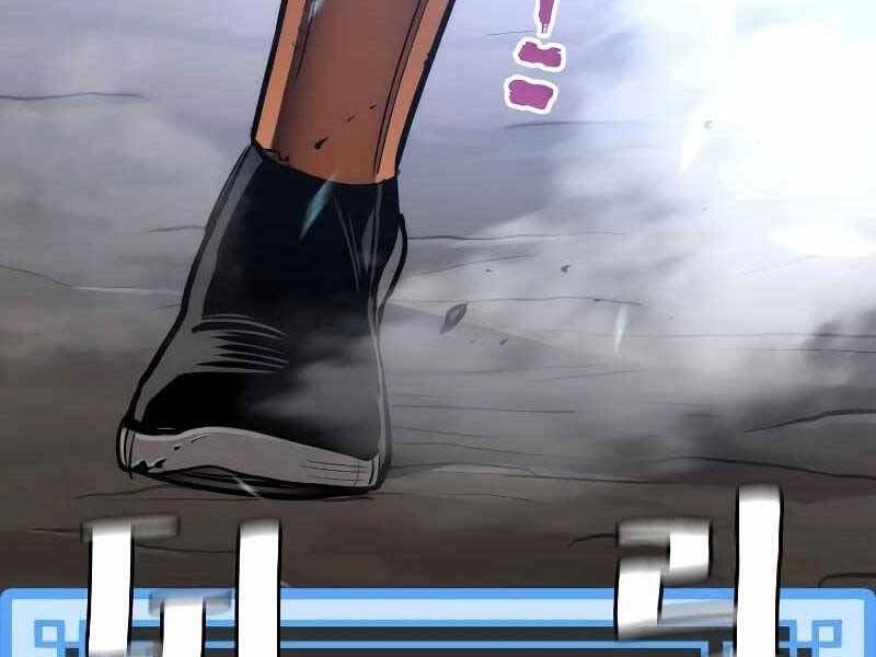 Thiên Ma Phi Thăng Truyện Chapter 43 - 111