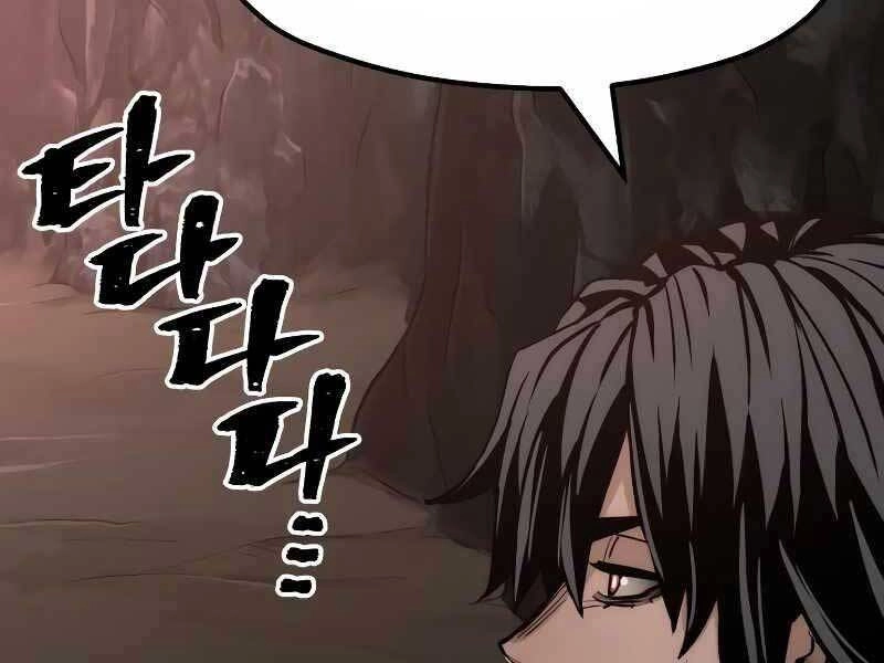 Thiên Ma Phi Thăng Truyện Chapter 43 - 134