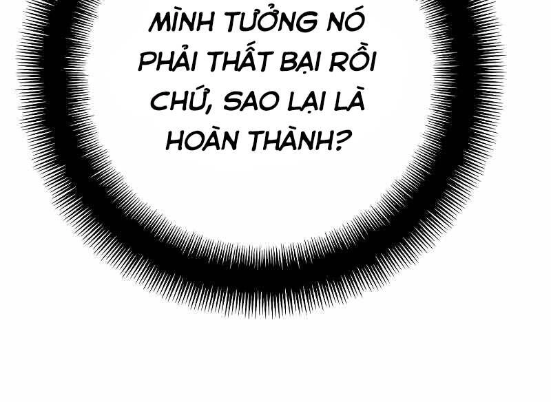 Thiên Ma Phi Thăng Truyện Chapter 43 - 192
