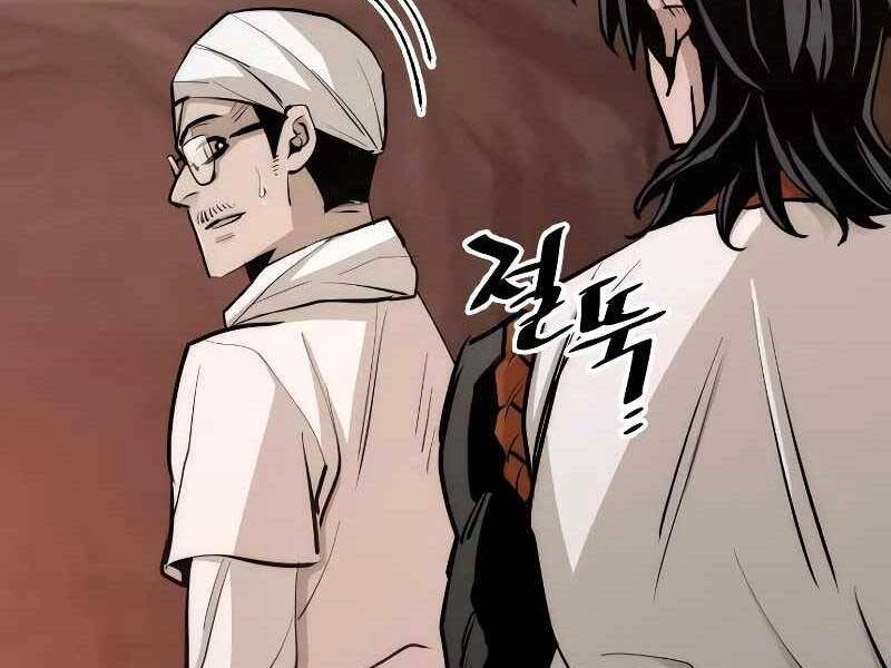 Thiên Ma Phi Thăng Truyện Chapter 43 - 202