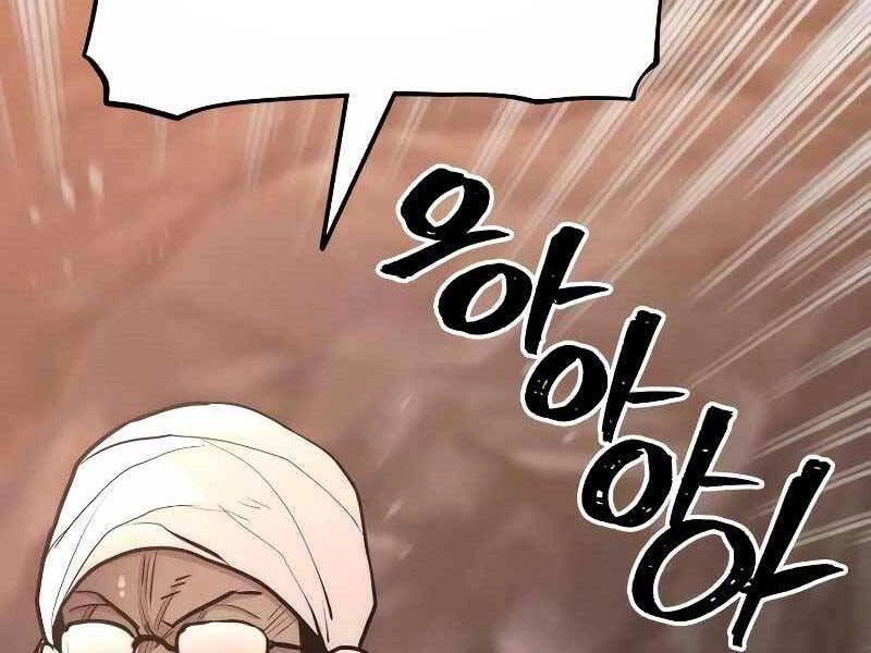 Thiên Ma Phi Thăng Truyện Chapter 43 - 206