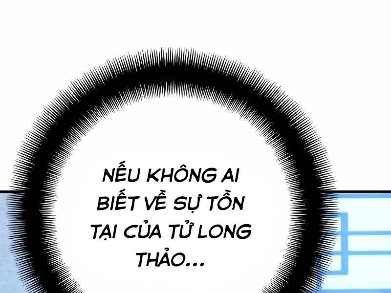 Thiên Ma Phi Thăng Truyện Chapter 43.5 - 20