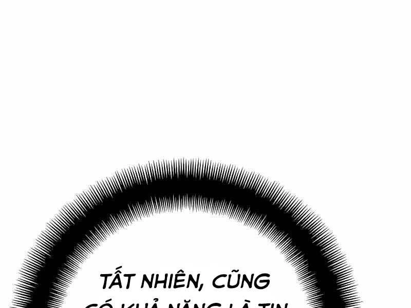 Thiên Ma Phi Thăng Truyện Chapter 43.5 - 24