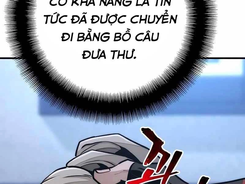 Thiên Ma Phi Thăng Truyện Chapter 43.5 - 25