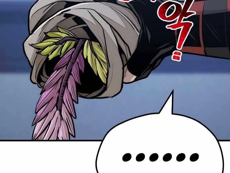 Thiên Ma Phi Thăng Truyện Chapter 43.5 - 26