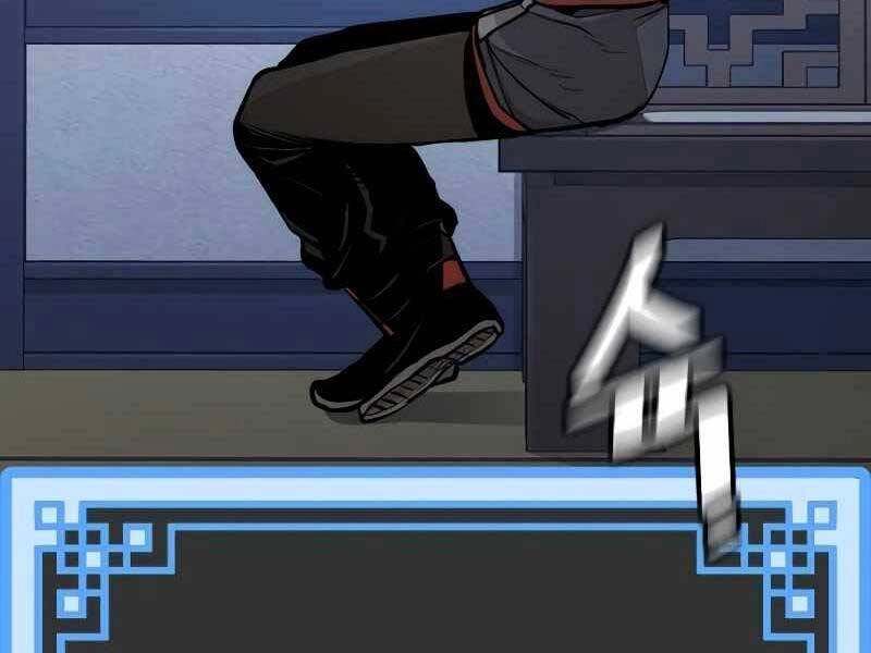 Thiên Ma Phi Thăng Truyện Chapter 43.5 - 31